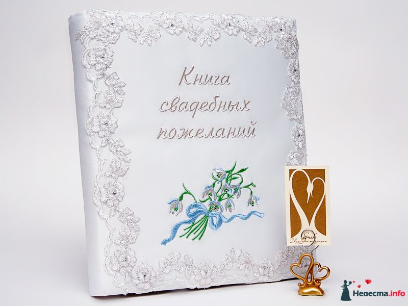Лариса Черникова Конкурсы для мальчиков в школе