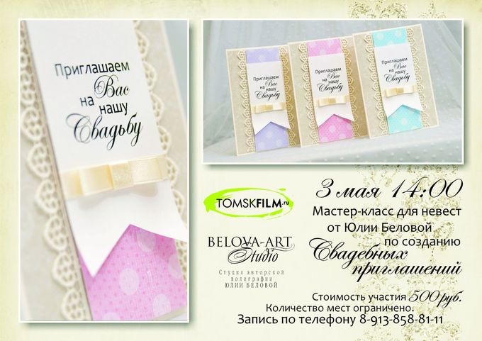 Как связать крючком/спицами костюм Санты Клауса Как нарисовать летний пейзаж акварелью или карандашом?