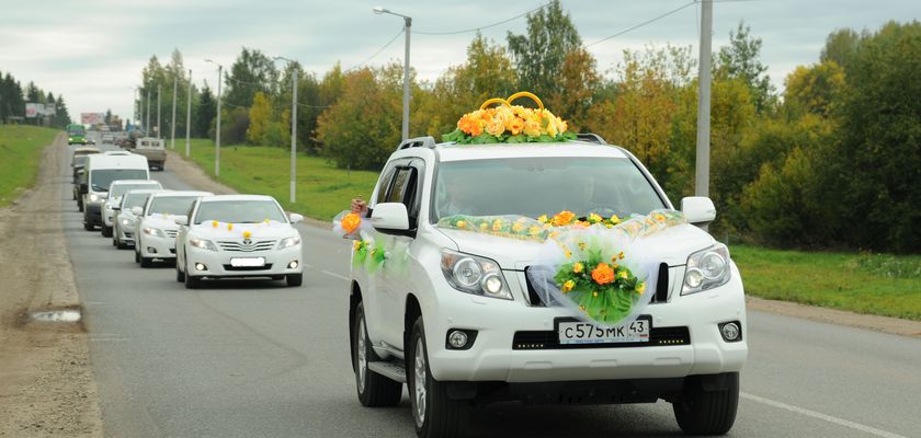 Отзыв авто на свадьбу Отзыв авто на свадьбу