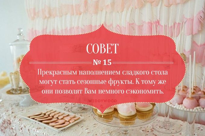 Как режется зуб мудрости: симптомы и возможные осложнения Как подобрать форму бровей - Женский журнал ХОЧУ