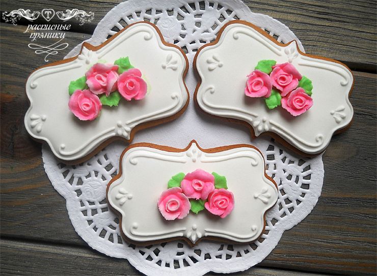 Мастер класс пряники свадебные Мастер класс пряники свадебные