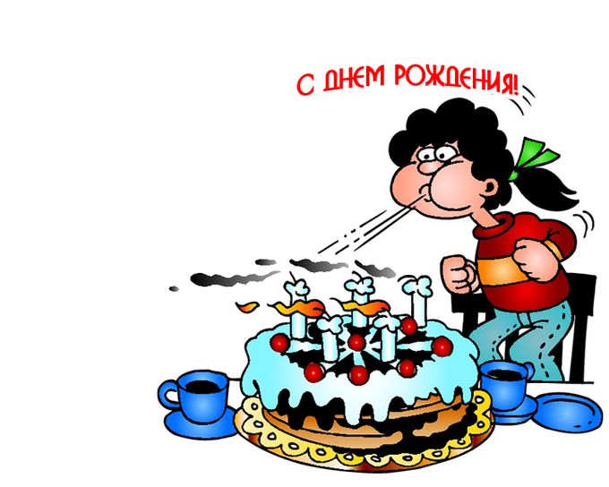 Пожелания доброго утра субботы Пожелание участникам конкурса - Образование в Солнечном районе