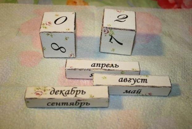 Вечный календарь из картона Вечный календарь из картона