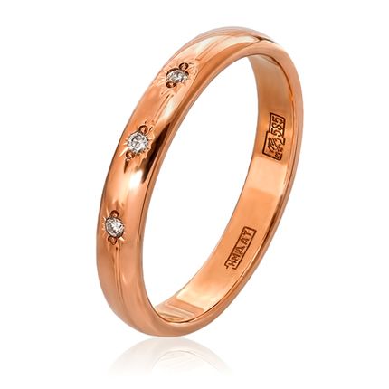 Обручальное кольцо классическое с 3 бриллиантами и алмазной гранью