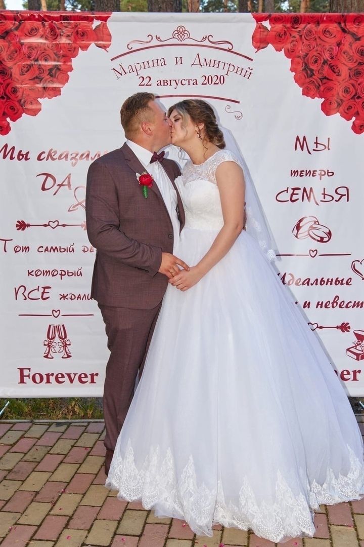 Фото 20095343 в коллекции Незабываемая свадьба - Ведущие Юлия и Валерий Антонюк