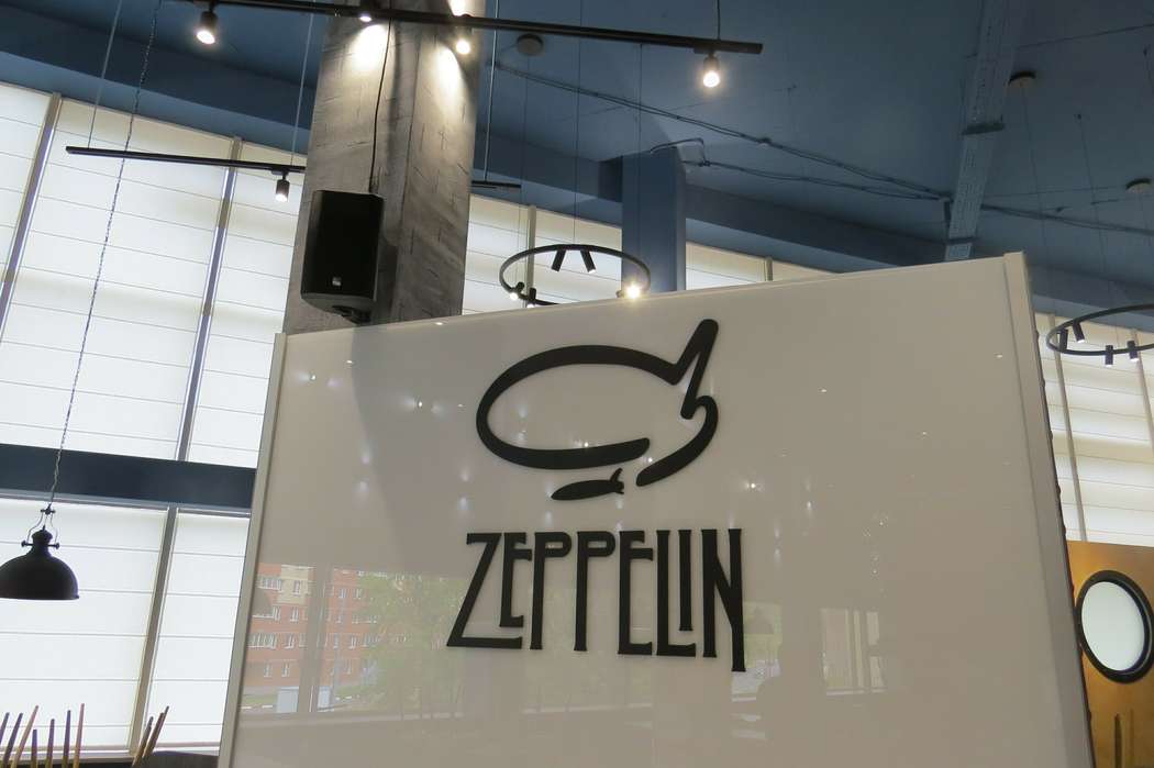Фото 20434029 в коллекции Ресторан Zeppelin - Ресторан Zeppelin