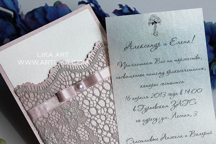 Фото 1176663 в коллекции Свадебные приглашения - Студия ручной работы "Lika art" - аксессуары