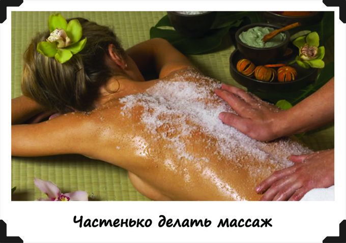 Опишите фотографию здесь