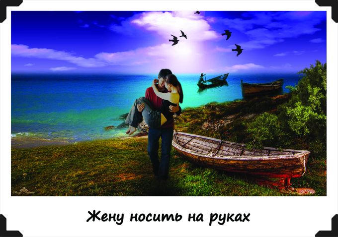 Опишите фотографию здесь