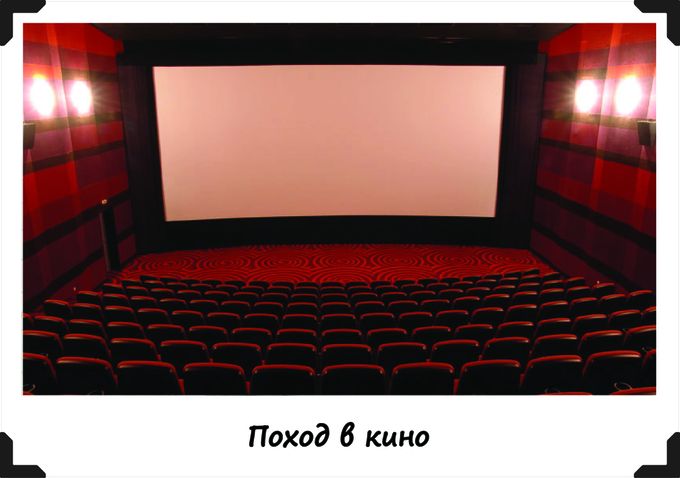 Опишите фотографию здесь