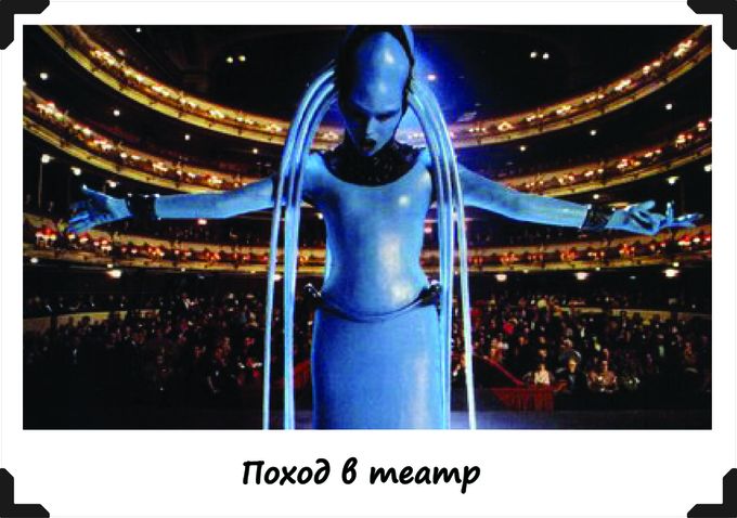 Опишите фотографию здесь