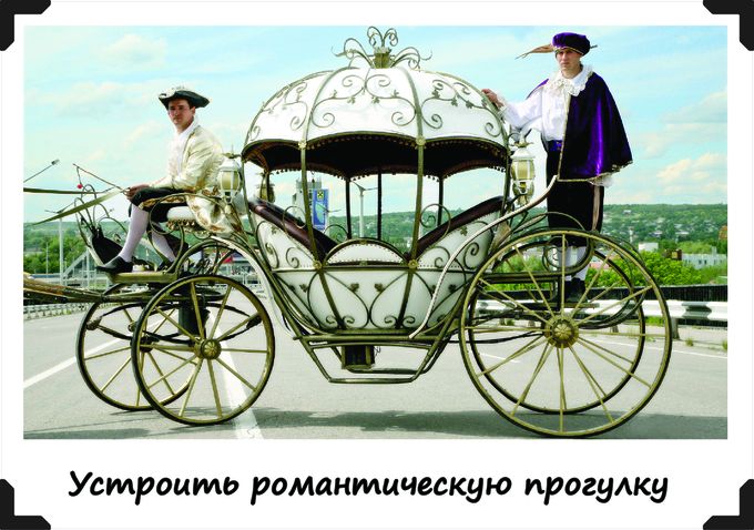 Опишите фотографию здесь