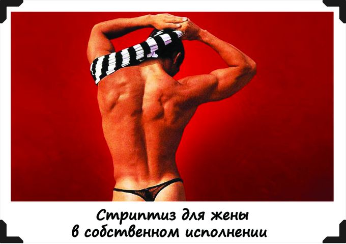 Опишите фотографию здесь