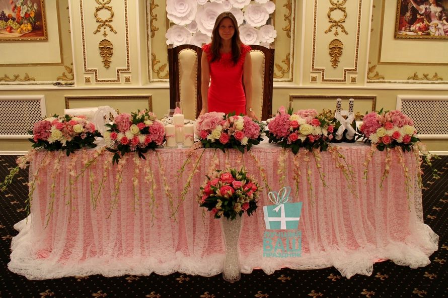 Свадьба в розовых тонах! - фото 6596572 Свадебный организатор Симбирева Наталия