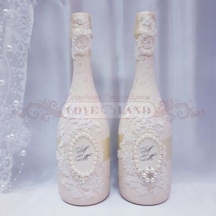 Декор свадебных бутылок - артикул 20