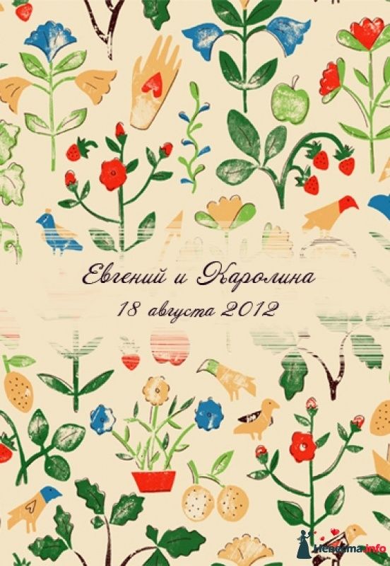 Фото 442547 в коллекции варианты - наперегонки