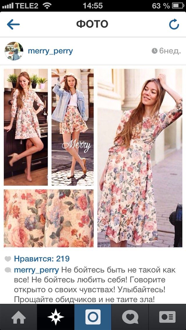 Фото 2788241 в коллекции Мои фотографии - наперегонки