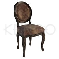 Классический стул Louis, артикул: 1089BR
