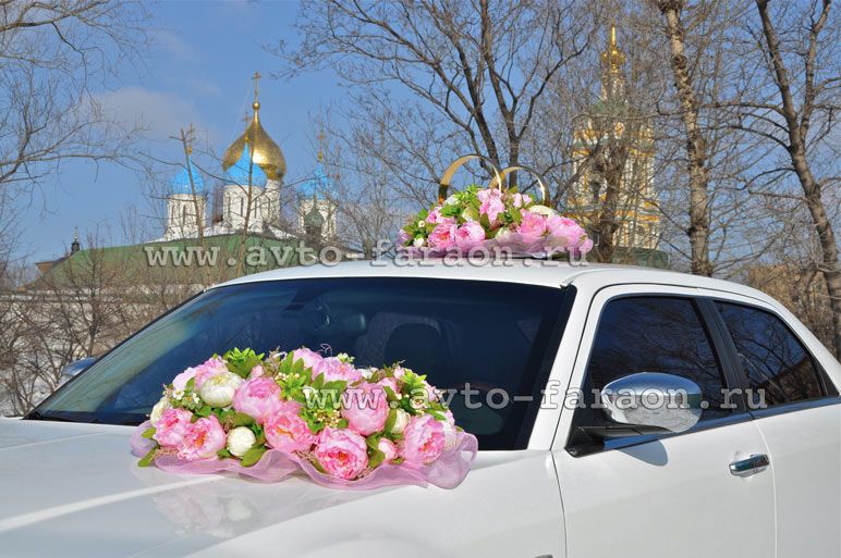 Свадебные украшения на машину - ПИОНЫ - фото 499043 АвтоФараон - элегантные кортежи на изысканный вкус