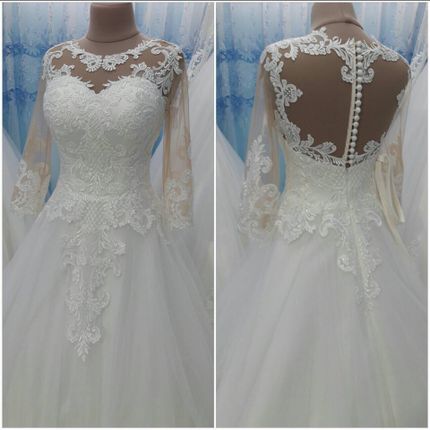 Свадебное платье со шлейфом А1404