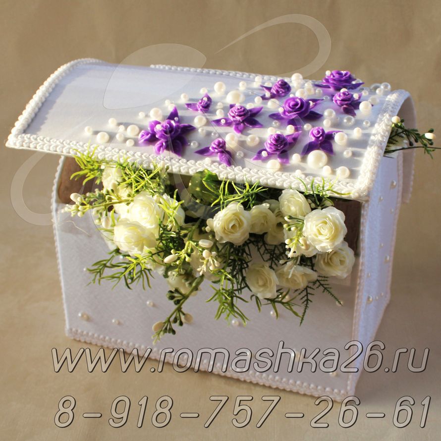 "Violet" - фото 2671647 Интернет-магазин свадебных аксессуаров "Ромашка"