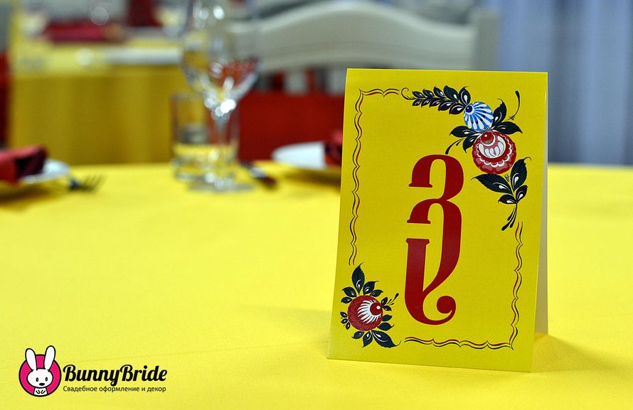 Фото 6989940 в коллекции Сезон 2015-2018 - BunnyBride - оформление и декор