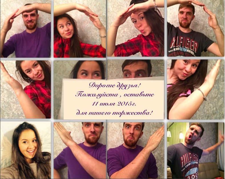 Фото 3654823 в коллекции полезное к свадьбе - Ника Клубника