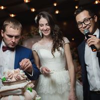 Проведение свадьбы - пакет "Особенный"