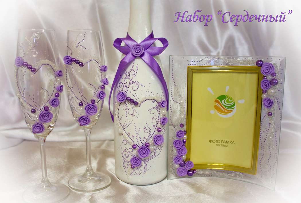 Свадебный набор "Сердечный" в сиреневом цвете.  - фото 2511899 Свадебные бокалы от Татьяны Силантьевой