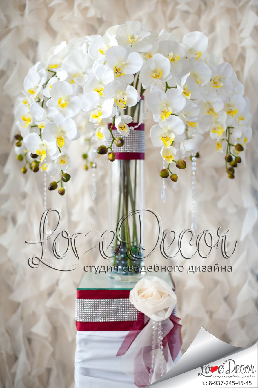 Монобукет из белой орхидеи фаленопсис. - фото 2680893 Студия свадебного дизайна "Love Decor"