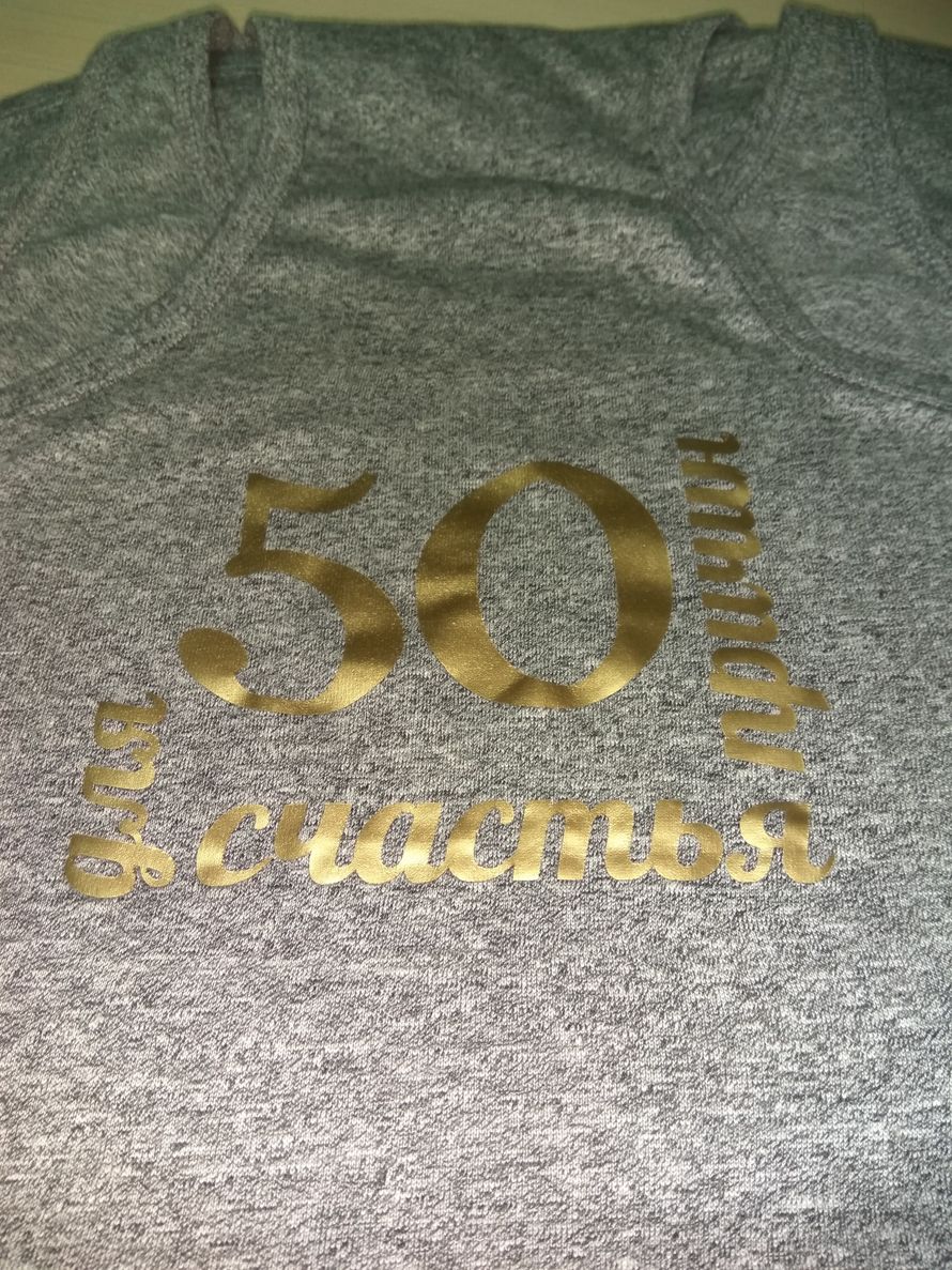 Фото 17866430 в коллекции Праздники - "Рейвуд" - организация свадьбы