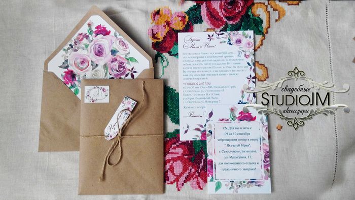 Цветочные приглашения и календарь с датой свадьбы в крафтовом конверте - фото 15858742 Studiojm - свадебные аксессуары
