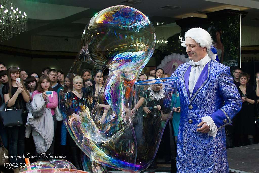 Фото 2795085 в коллекции Мои фотографии - Шоу мыльных пузырей "Барон Мыльхаузен"