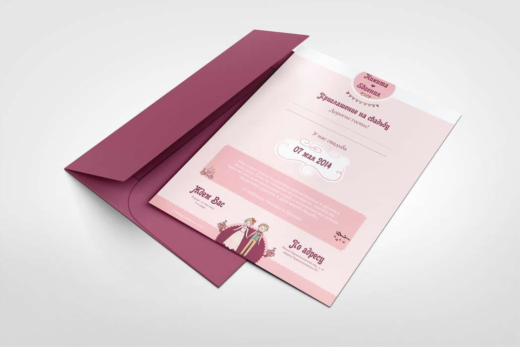 Бумажные приглашения в стилистике интерактивного сайта - фото 3512703 Вэддинг Лэндинг - пригласительный сайт