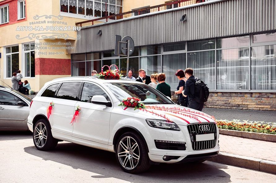 Аренда Audi Q7