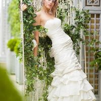 Прекрасная невеста