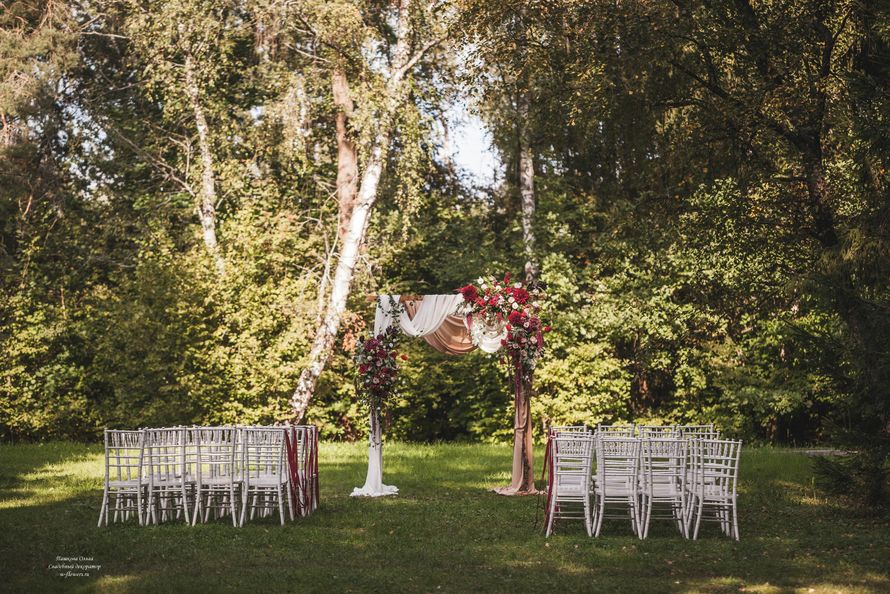 Арка для выездной регистрации
Фото Олег Бреславцев
Организация ChoiceWedding
Декор Пашкова Ольга
Площадка Лесная Дача - фото 16253142 Пашкова Ольга - флорист-дизайнер