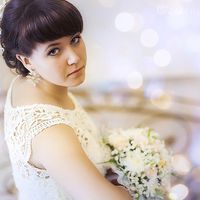 Ольга и Павел