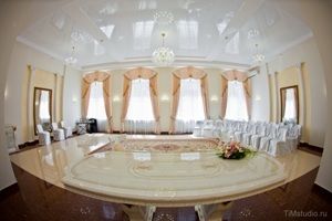 загс, дворец бракосочетания Ярославль