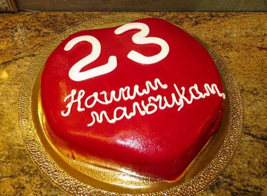 Люблю 16