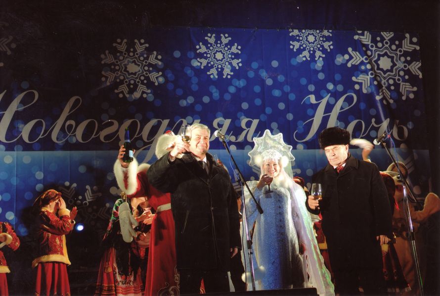 Главная новогодняя ночь города Краснодара - фото 4117483 RedFox Production - организация свадьбы