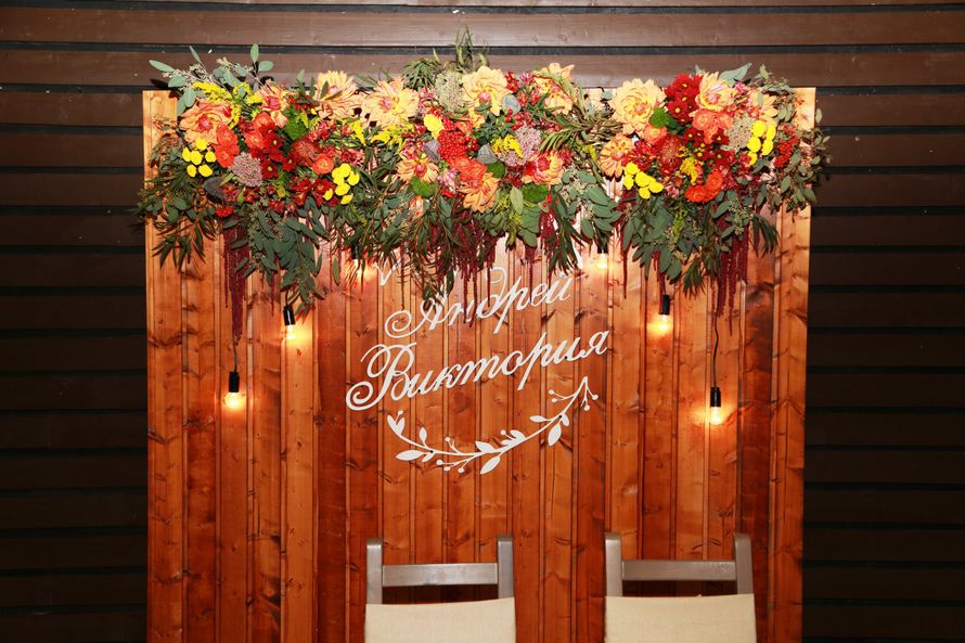 Фото 16487980 в коллекции Свадьбы 2016-2017 года - Праздничные фантазии - свадебное агентство