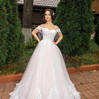 Пышное свадебное платье "Августа"