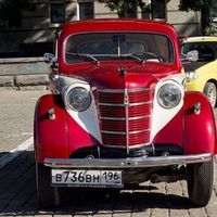 Аренда авто Москвич-401, цена за 1 час