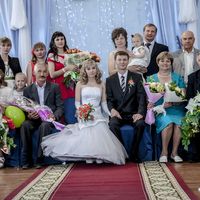 Общее фото.