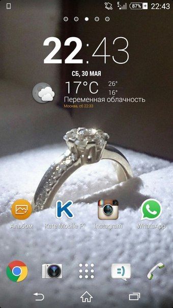 Почему-то это моя единственная фотография колечка в коробочке - пару недель она стояла на заставке)