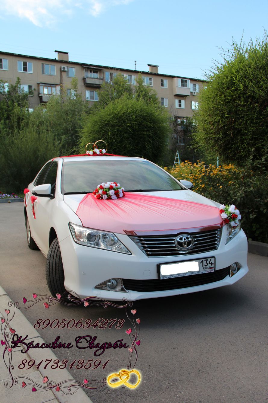 Кортеж Toyota Camry New - фото 2259000 Красивые Свадьбы - кортеж на свадьбу