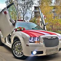 Chrysler 300C в аренду на 5 часов