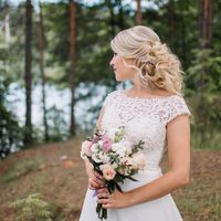 Очаровательная невеста с букетом от студии декора "Special event".
Фотограф: Роман Шаец 