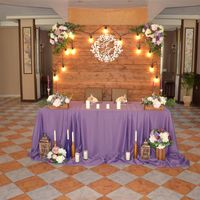 Лавандовая свадьба в БонТон